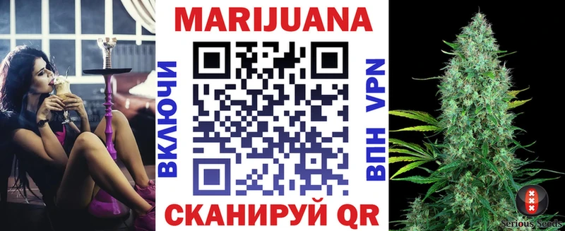 Купить закладку Барнаул КОКАИН  Alpha-PVP  ГАШ  Бошки Шишки  Амфетамин  Меф мяу мяу 