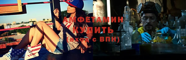 кокаин перу Алзамай