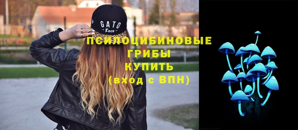 кокаин перу Алзамай