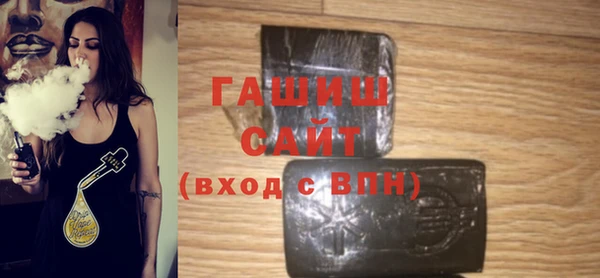 меф Пересвет
