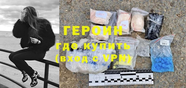 гашишное масло Абаза
