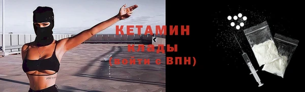 мяу мяу мука Абинск