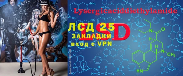 меф Пересвет