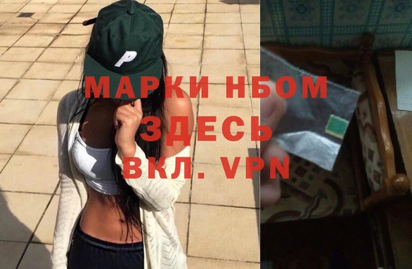 винт Алексин