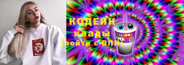 кокаин перу Алзамай