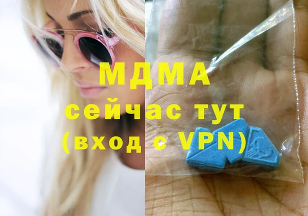 2c-b Переславль-Залесский