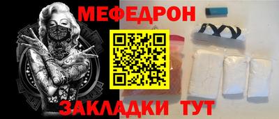 дмт Гулькевичи