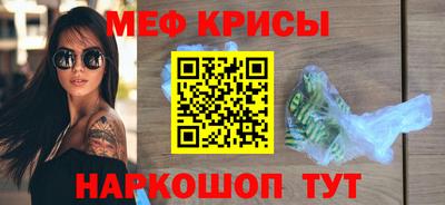 альфа пвп Вязники