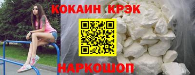 МДМА Вышний Волочёк