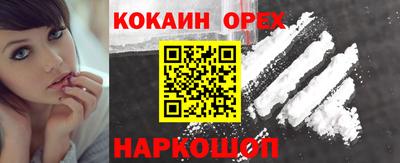 альфа пвп Вязники