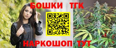 2c-b Вязьма