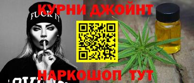 МДМА Вышний Волочёк