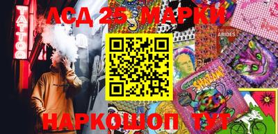 2c-b Вязьма