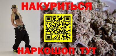 2c-b Вязьма