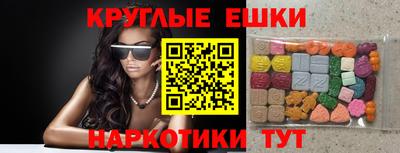 альфа пвп Вязники