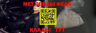 альфа пвп Вязники