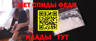 2c-b Вязьма