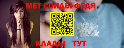 2c-b Вязьма