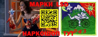 альфа пвп Вязники