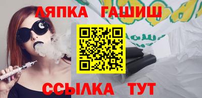 МДМА Вышний Волочёк
