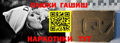 МДМА Вышний Волочёк
