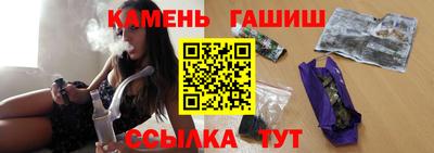 альфа пвп Вязники