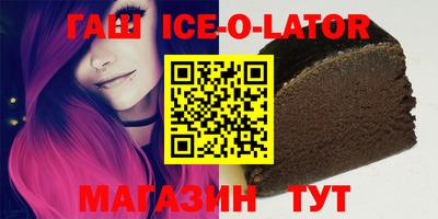 дмт Гулькевичи