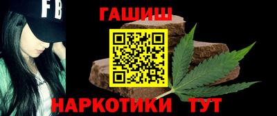 альфа пвп Вязники