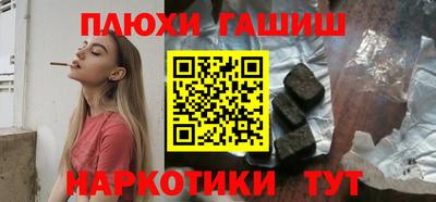 альфа пвп Вязники