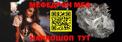 альфа пвп Вязники