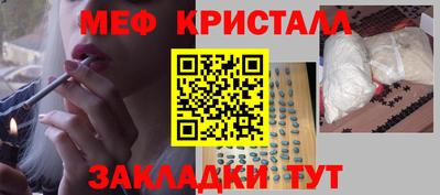 2c-b Вязьма