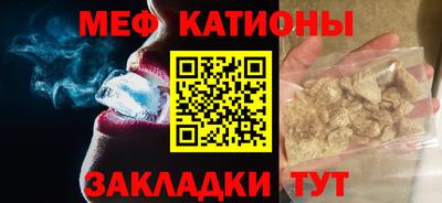 2c-b Вязьма