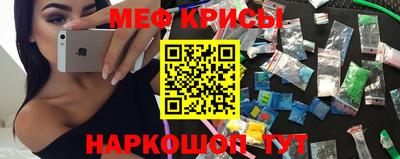 МДМА Вышний Волочёк