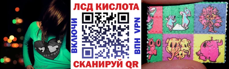 даркнет сайт  Барнаул  Марки N-bome 1,5мг 