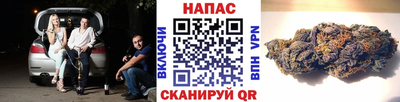 Марихуана ГИДРОПОН  Барнаул 